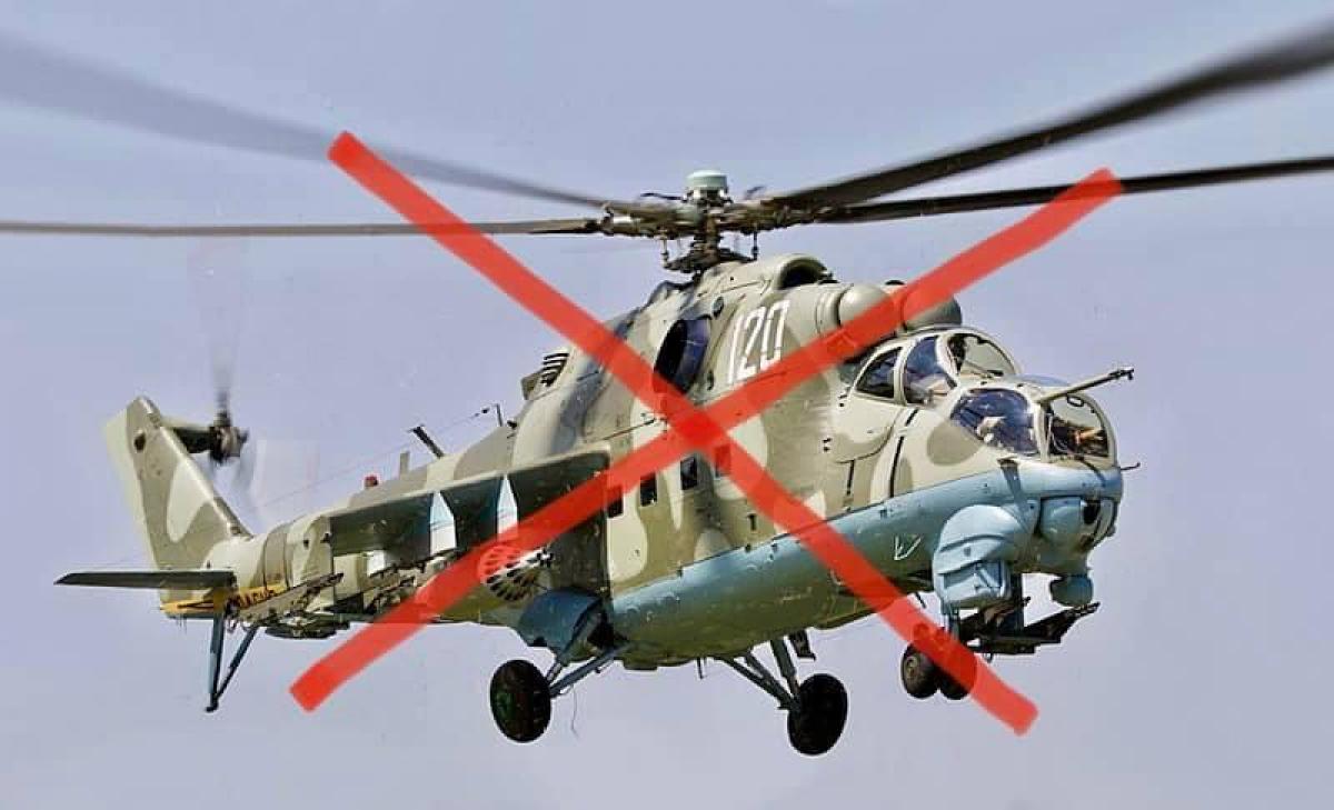 APU shot down the helicopter of the occupiers / photo of the command of the Air Assault Troops of the Armed Forces of Ukraine