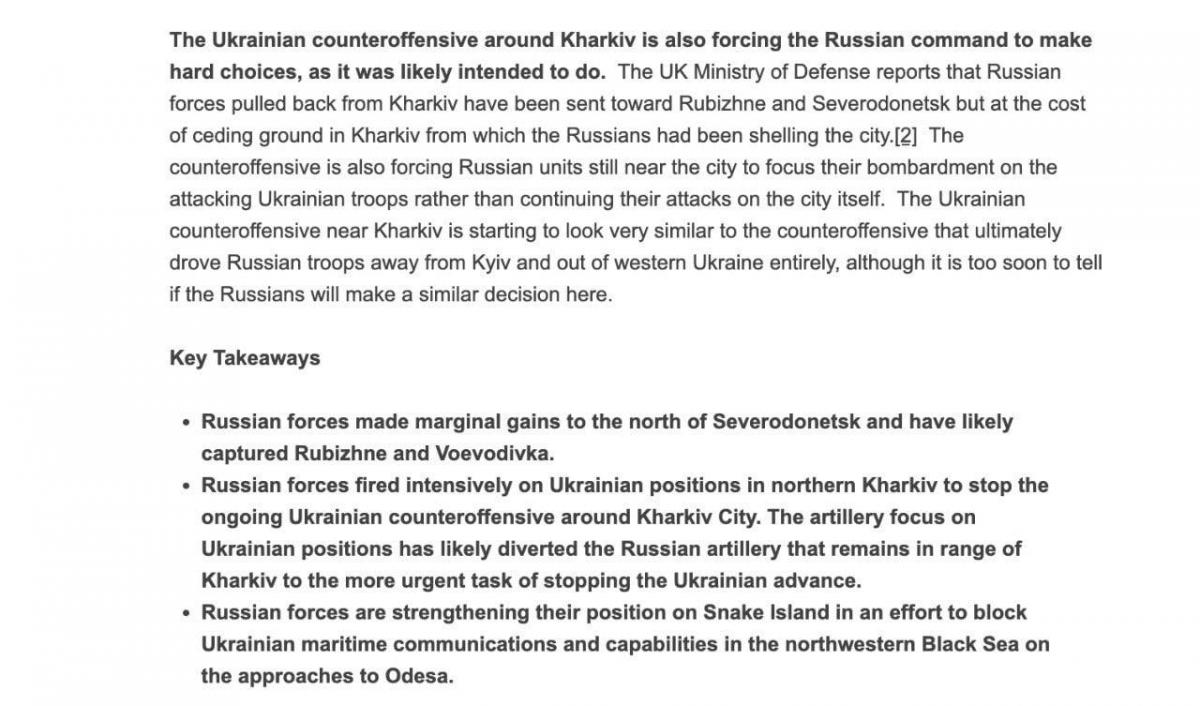 Одесса сегодня, 13 мая: что сейчас происходит в городе и области Одесса сегодня, 13 мая: что сейчас происходит в городе и области