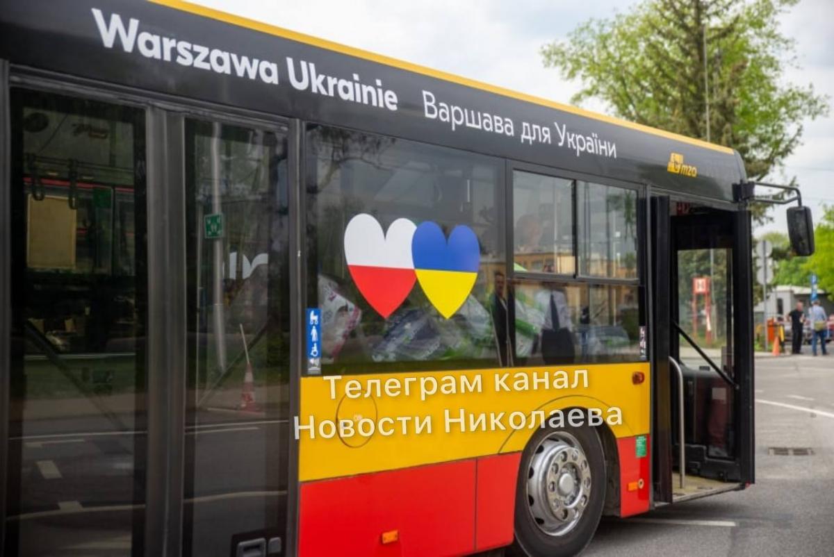 Какая обстановка сейчас в Николаеве и области: главные новости за 13 мая Какая обстановка сейчас в Николаеве и области: главные новости за 13 мая