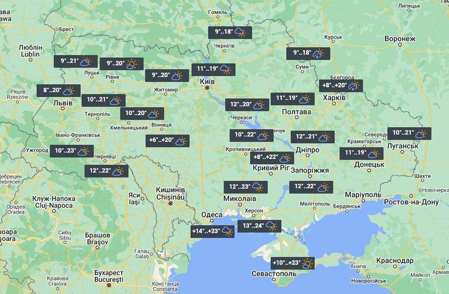Погода в Україні 15 травня / фото УНІАН Погода в Україні 15 травня / фото УНІАН