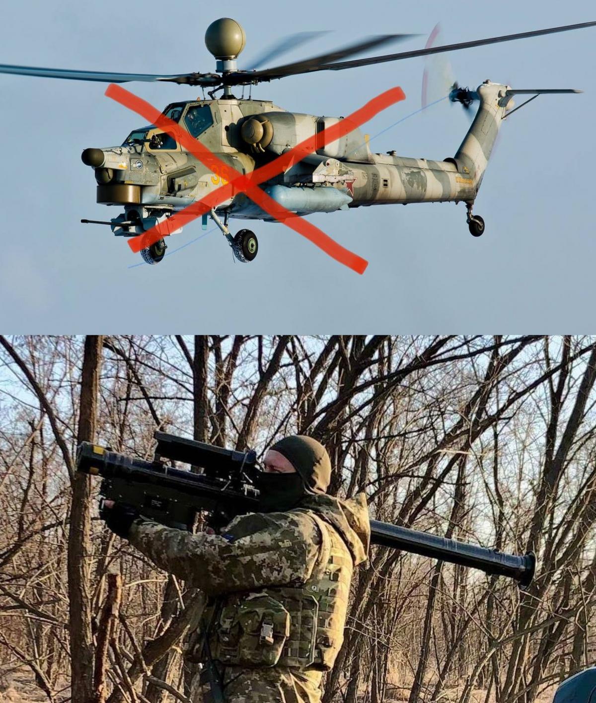 ЗСУ збили вертоліт загарбників \ фото Командування Десантно-штурмових військ ЗСУ ЗСУ збили вертоліт загарбників \ фото Командування Десантно-штурмових військ ЗСУ