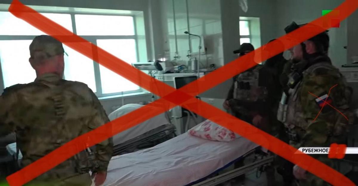 Окупантам вдалося полагодити електрику у відділенні за допомогою генератора медзакладу / фото: Сергій Гайдай Окупантам вдалося полагодити електрику у відділенні за допомогою генератора медзакладу / фото: Сергій Гайдай
