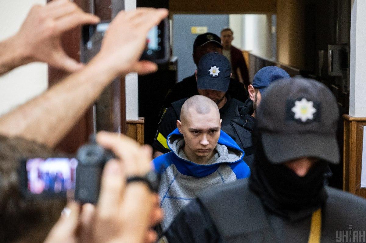 У Києві триває суд над російським окупантом Шишимаріним \ фото УНІАН (В'ячеслав Ратинський) У Києві триває суд над російським окупантом Шишимаріним \ фото УНІАН (В'ячеслав Ратинський)