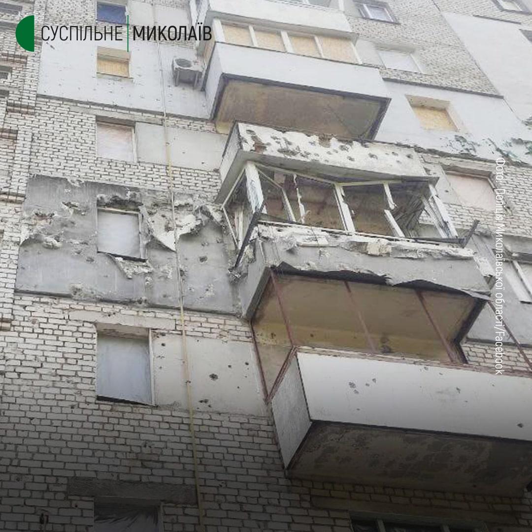 Главные новости Николаева за 14 мая: хроника войны в городе и области Главные новости Николаева за 14 мая: хроника войны в городе и области