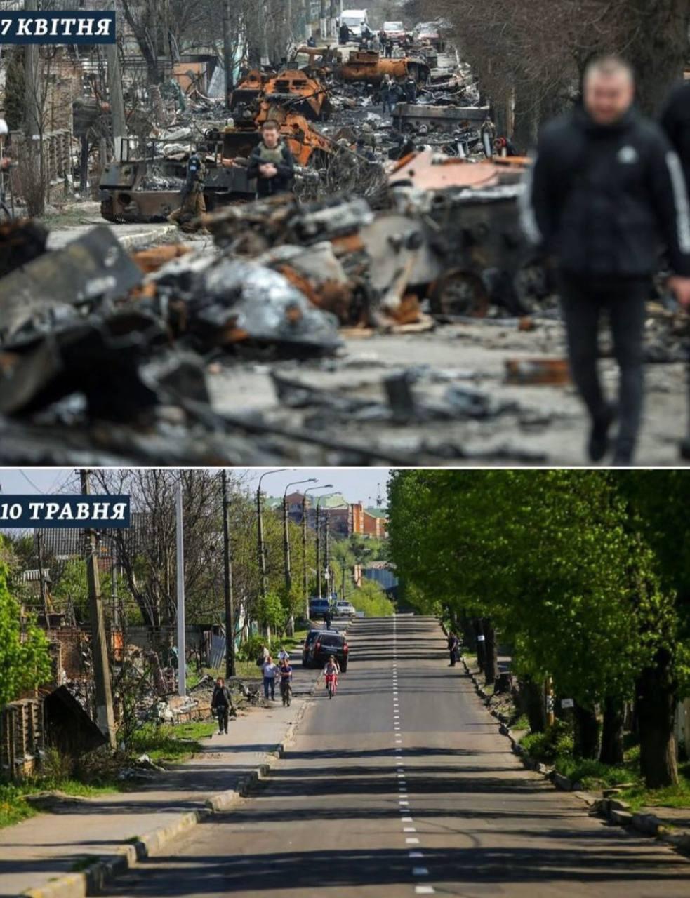 Війна в Україні 2022: що відбувається у Києві та області 14 травня Війна в Україні 2022: що відбувається у Києві та області 14 травня