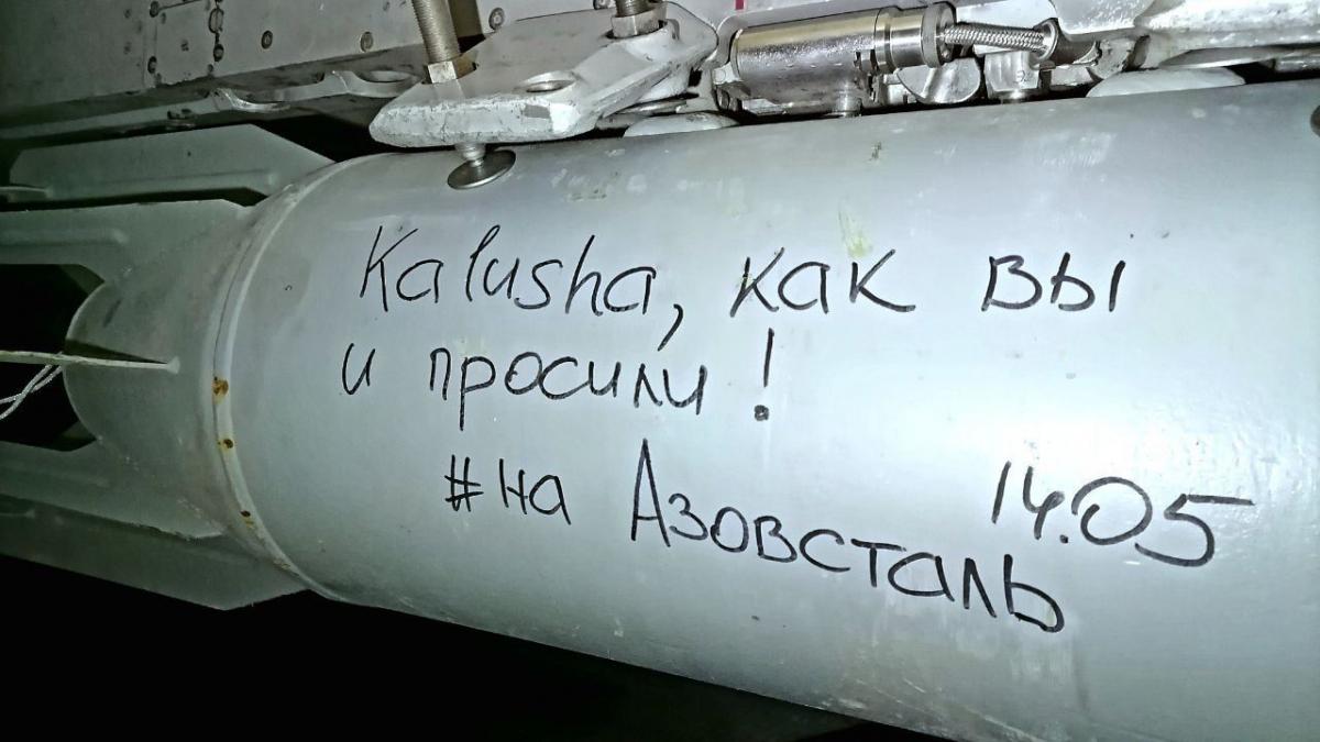 Що зараз відбувається у Маріуполі: головні новини за 15 травня Що зараз відбувається у Маріуполі: головні новини за 15 травня