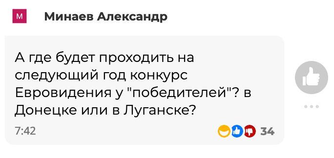 скріншот скріншот