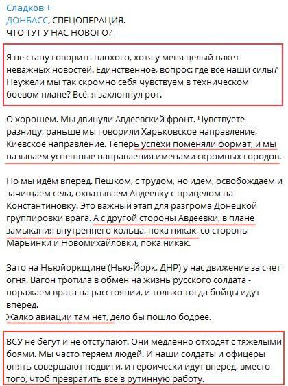 Харьков сегодня: что происходит в городе и области 15 мая (онлайн)