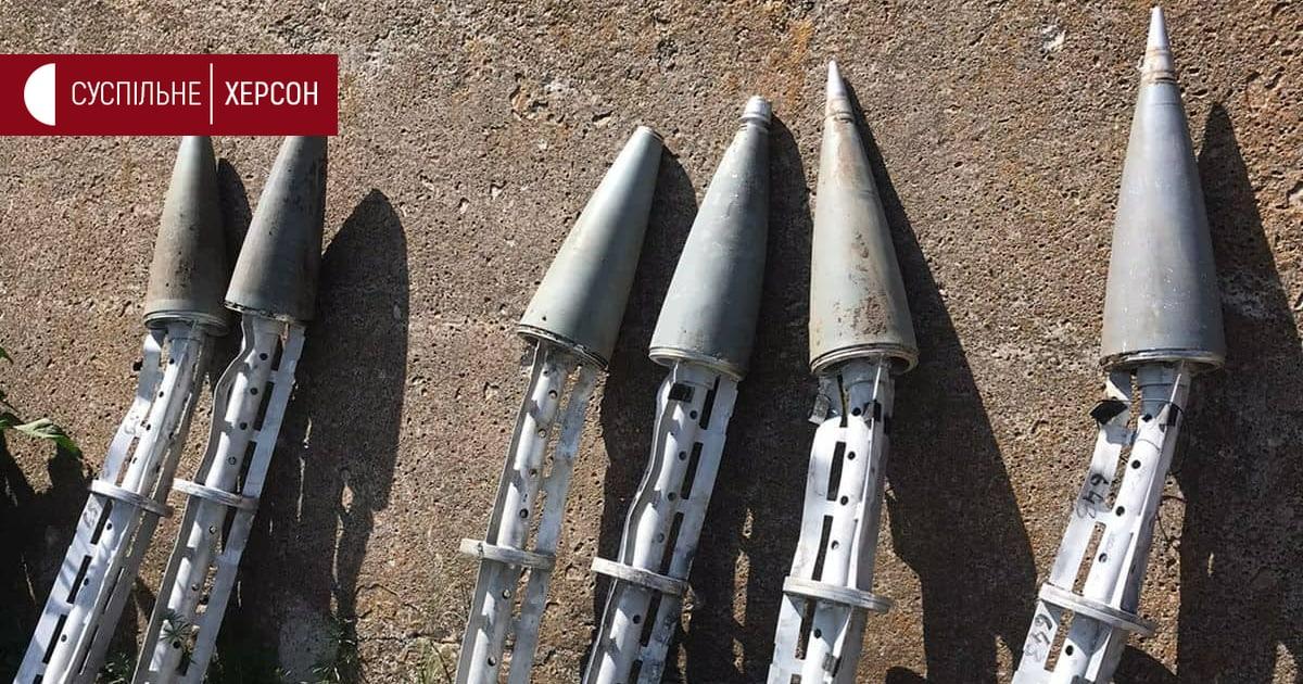 Херсон сегодня, 15 мая: что происходит в городе и области Херсон сегодня, 15 мая: что происходит в городе и области