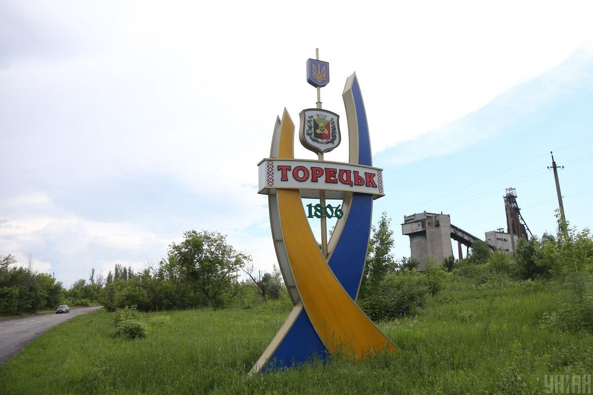 Вчера в Торецке из-за оккупантов погибли 3 человека, поделились в Донецкой ОВГА / фото УНИАН, Виктор Ковальчук