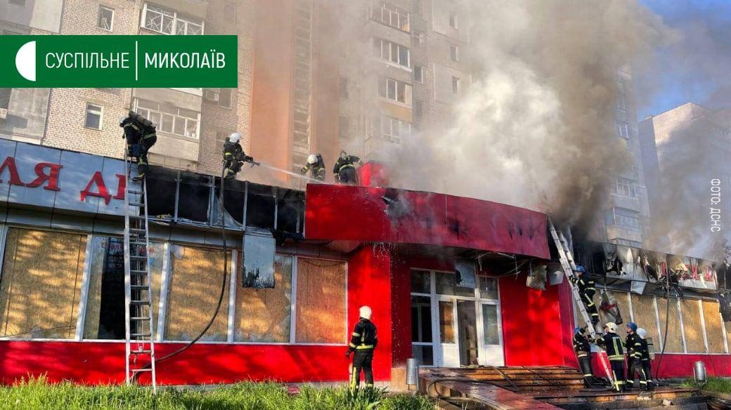 Війна в Україні: що відбувається у Миколаєві та області 16 травня