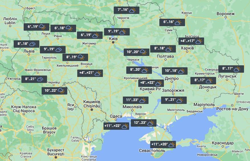 Погода в Украине 17 мая / фото УНИАН Погода в Украине 17 мая / фото УНИАН