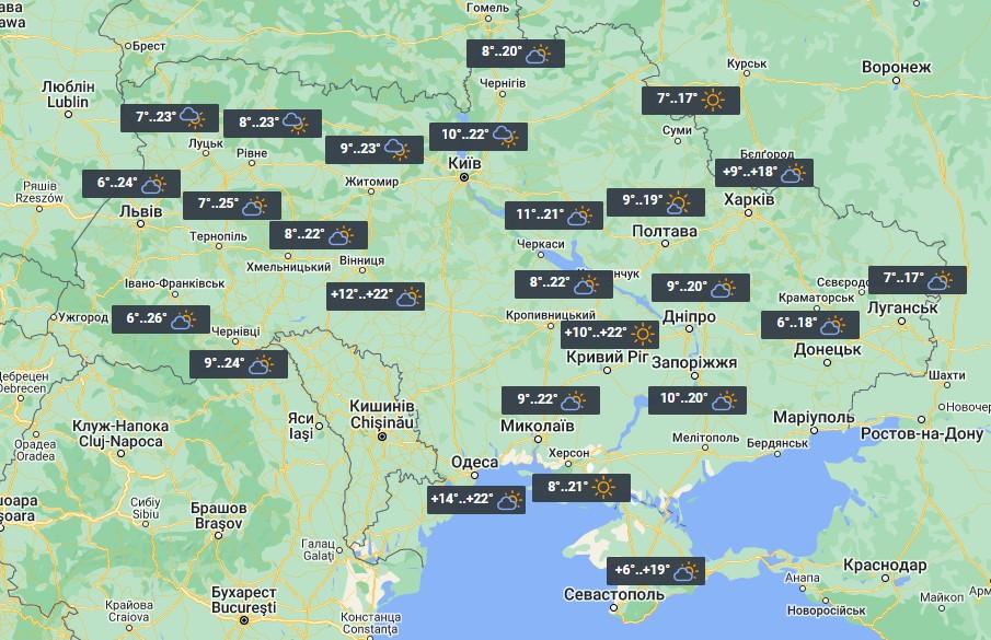 Погода в Україні 20 травня / фото УНІАН