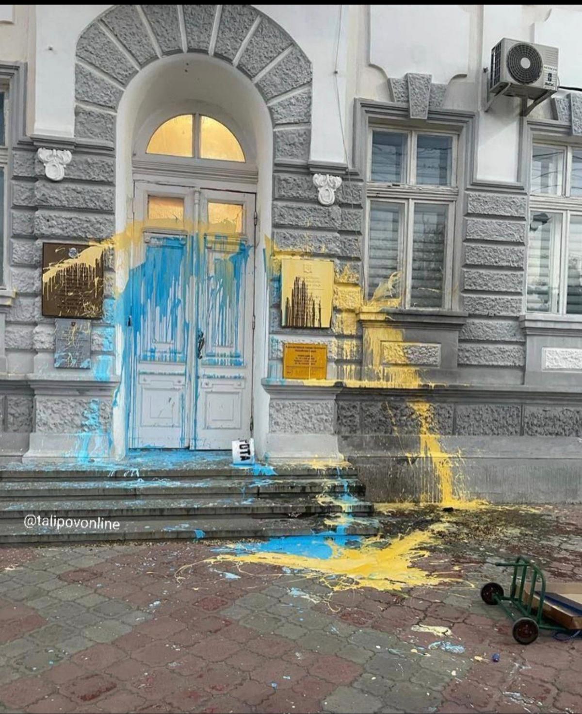 Партизаны напомнили, что Евпатория-это Украина / Фото Рефата Чубарова Партизаны напомнили, что Евпатория-это Украина / Фото Рефата Чубарова