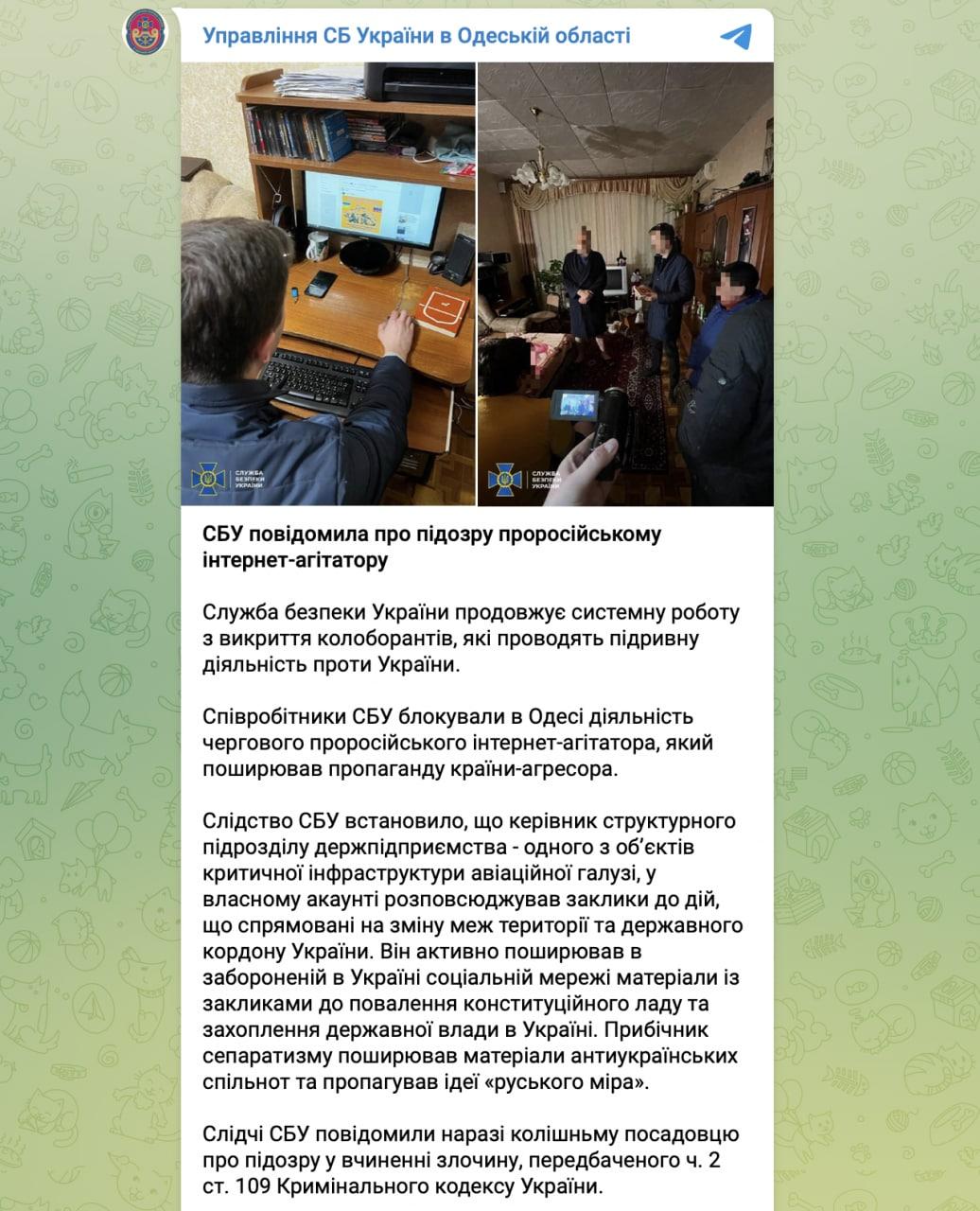 Що сьогодні відбувається в Одесі: хроніка війни у місті та області 16 травня Що сьогодні відбувається в Одесі: хроніка війни у місті та області 16 травня