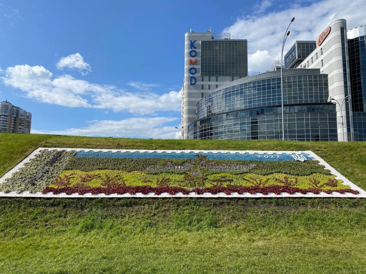 Ситуація в Києві сьогодні: що відбувається у місті та області 16 травня Ситуація в Києві сьогодні: що відбувається у місті та області 16 травня