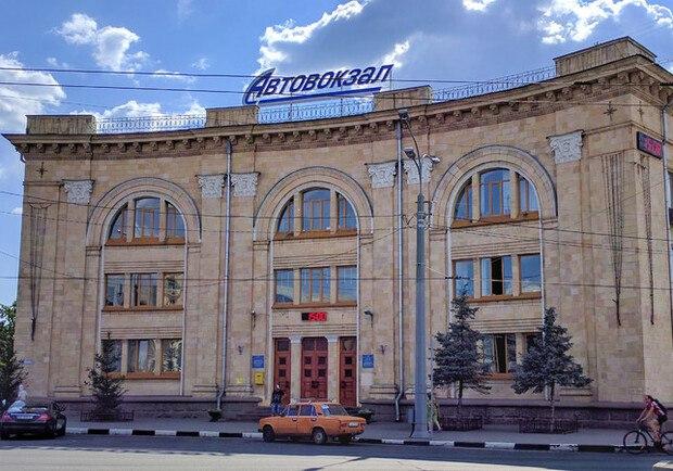 Что происходит в Харькове и области 16 мая - онлайн-трансляция происходящего Что происходит в Харькове и области 16 мая - онлайн-трансляция происходящего