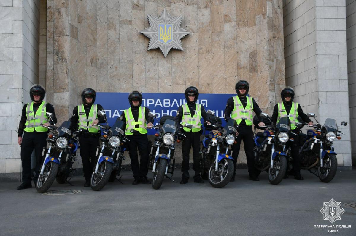 Ситуація в Києві сьогодні: що відбувається у місті та області 16 травня Ситуація в Києві сьогодні: що відбувається у місті та області 16 травня