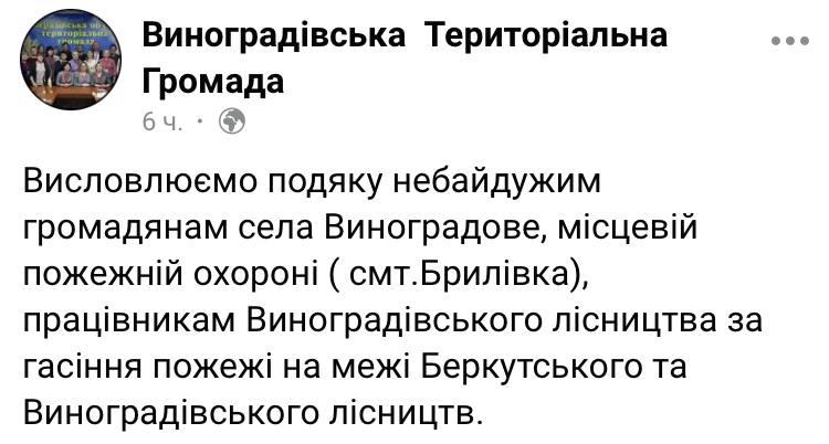 Що відбувається у Харкові та області 16 травня - онлайн-трансляція подій Що відбувається у Харкові та області 16 травня - онлайн-трансляція подій