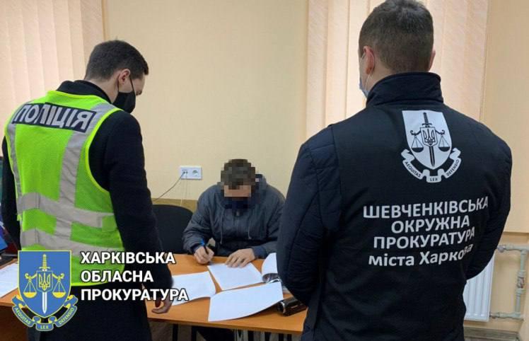 Що відбувається у Харкові та області 16 травня - онлайн-трансляція подій Що відбувається у Харкові та області 16 травня - онлайн-трансляція подій