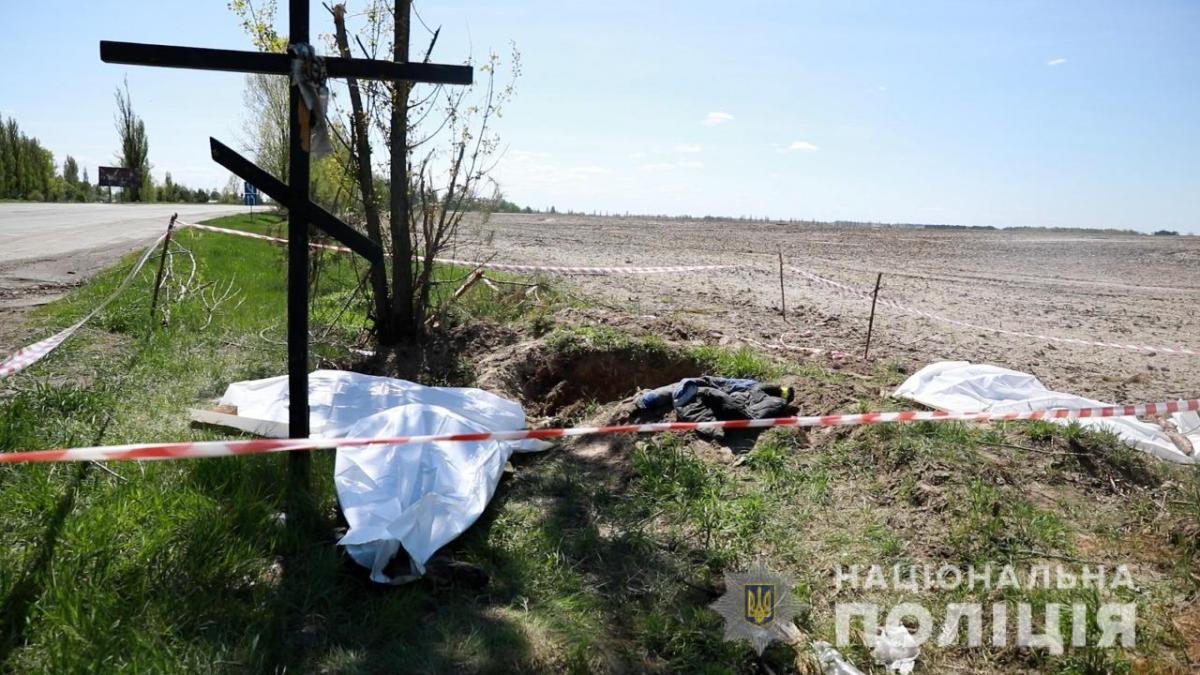 На Киевщине нашли еще одно массовое захоронение, среди убитых - гражданин Чехии / фото полиция Киевщины