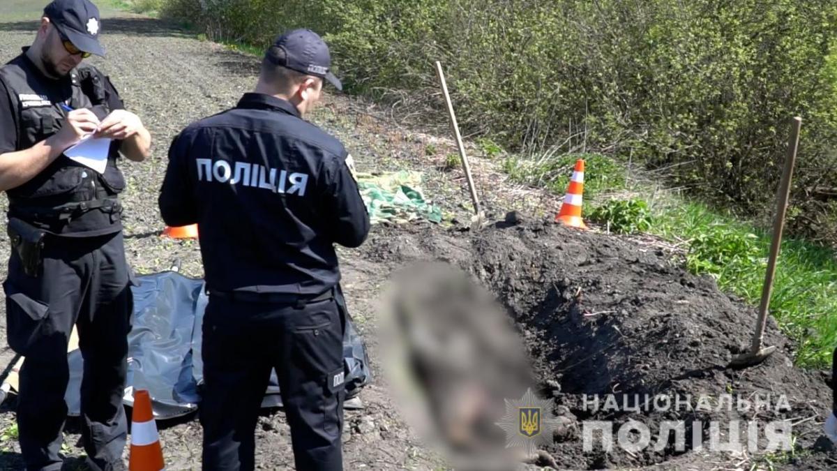 На Київщині знайшли ще одне масове поховання, серед вбитих - громадянин Чехії / фото поліція Київщини На Київщині знайшли ще одне масове поховання, серед вбитих - громадянин Чехії / фото поліція Київщини