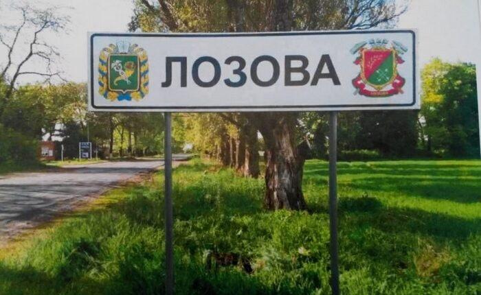 Що відбувається у Харкові сьогодні: хроніка війни у місті та області 17 травня Що відбувається у Харкові сьогодні: хроніка війни у місті та області 17 травня