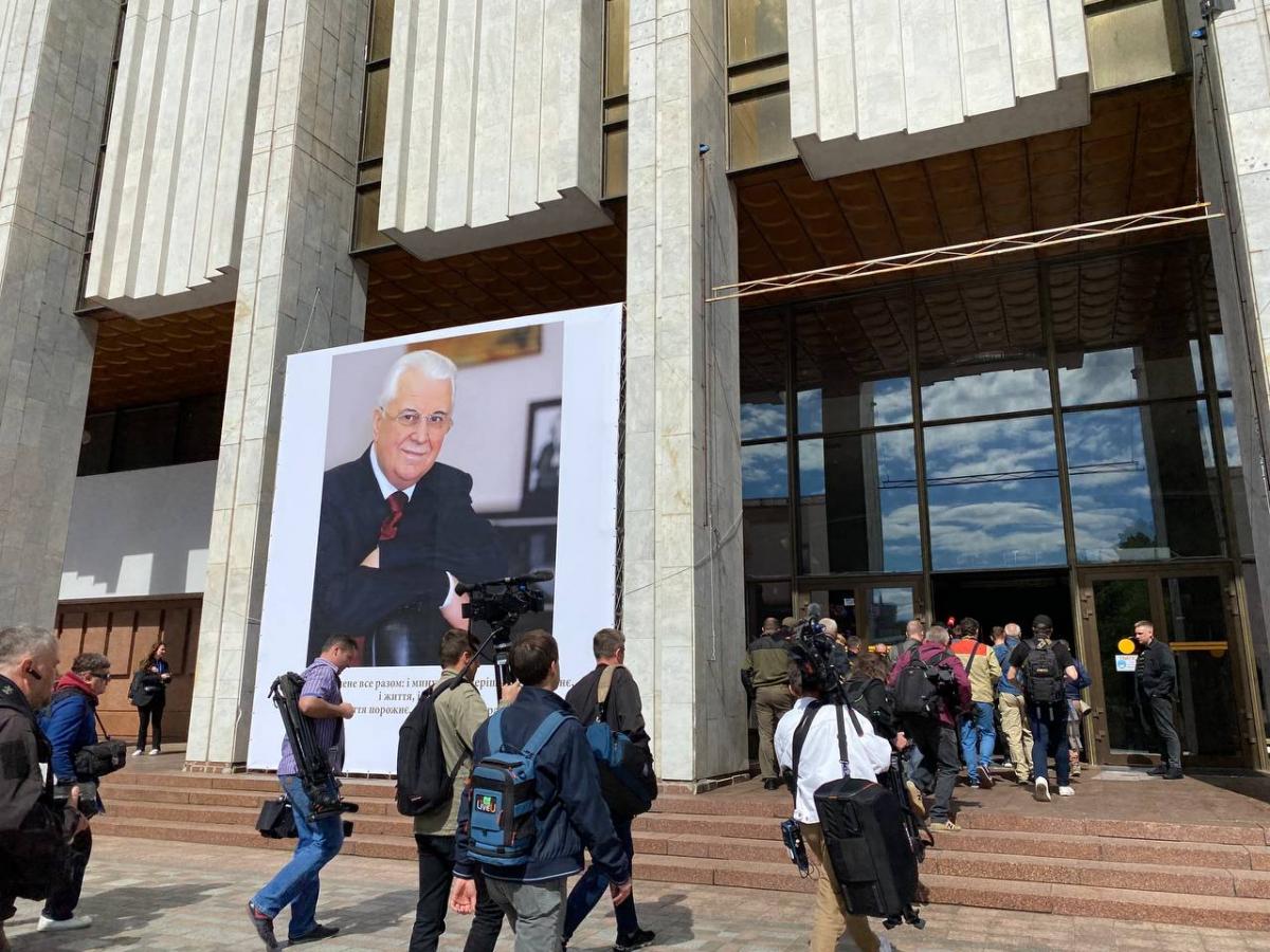 В Киеве проходит церемония прощания с первым президентом Украины / фото УНИАН / Таня Поляковская В Киеве проходит церемония прощания с первым президентом Украины / фото УНИАН / Таня Поляковская
