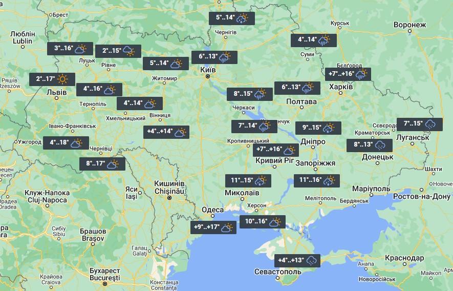 Погода в Украине 18 мая / фото УНИАН Погода в Украине 18 мая / фото УНИАН