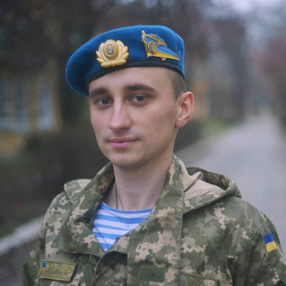 На Аскольдовій могилі відбудеться прощання з асистентом інституту філології КНУ, лейтенантом 95 бригади Денисом Антіповим На Аскольдовій могилі відбудеться прощання з асистентом інституту філології КНУ, лейтенантом 95 бригади Денисом Антіповим