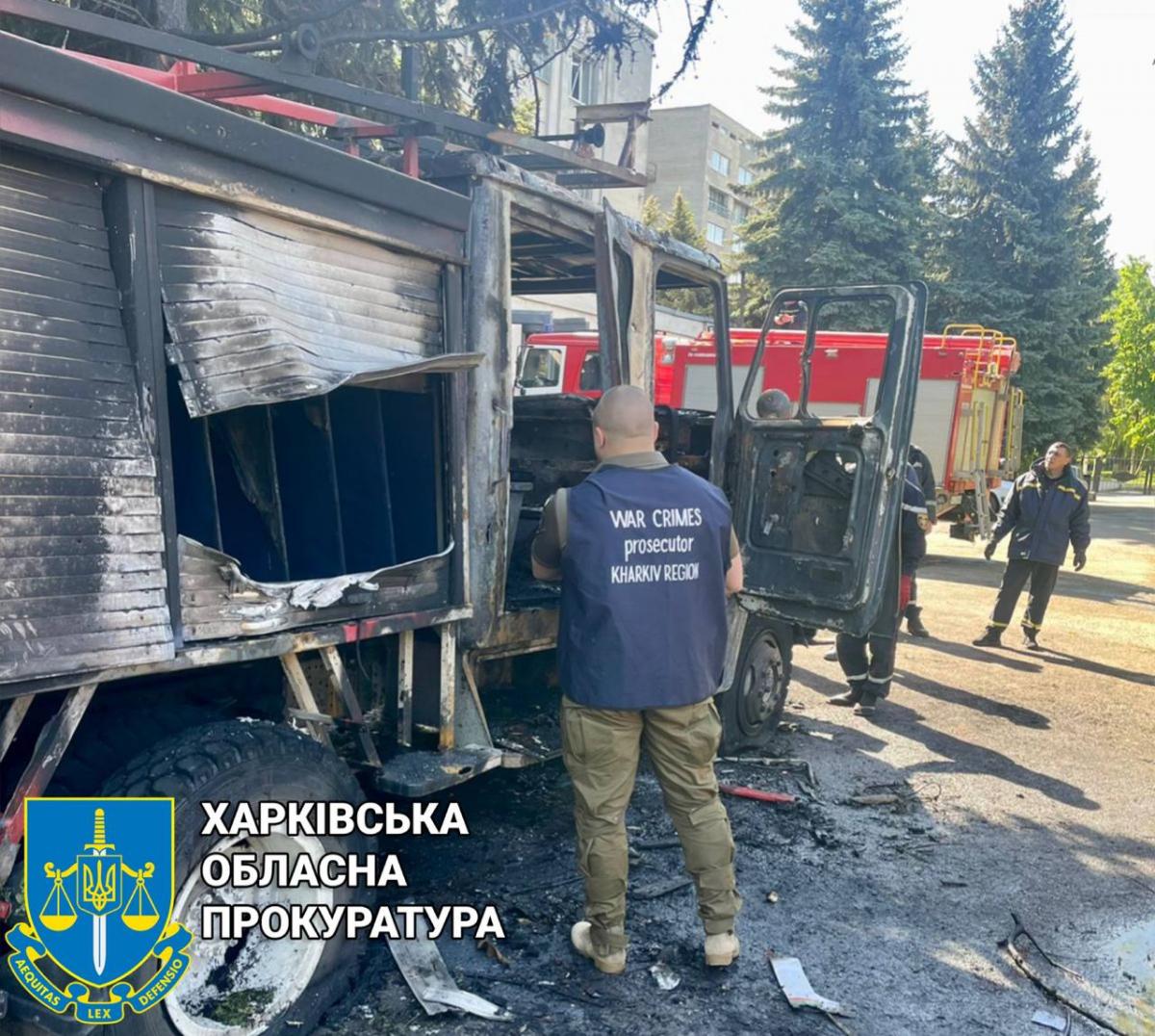 Що відбувається у Харкові: головні новини міста та області сьогодні, 18 травня Що відбувається у Харкові: головні новини міста та області сьогодні, 18 травня