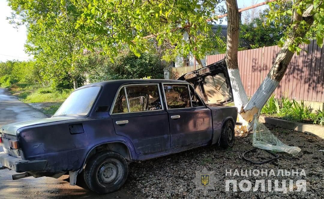 Одеса сьогодні, 19 травня: що відбувається у місті та області зараз (онлайн) Одеса сьогодні, 19 травня: що відбувається у місті та області зараз (онлайн)