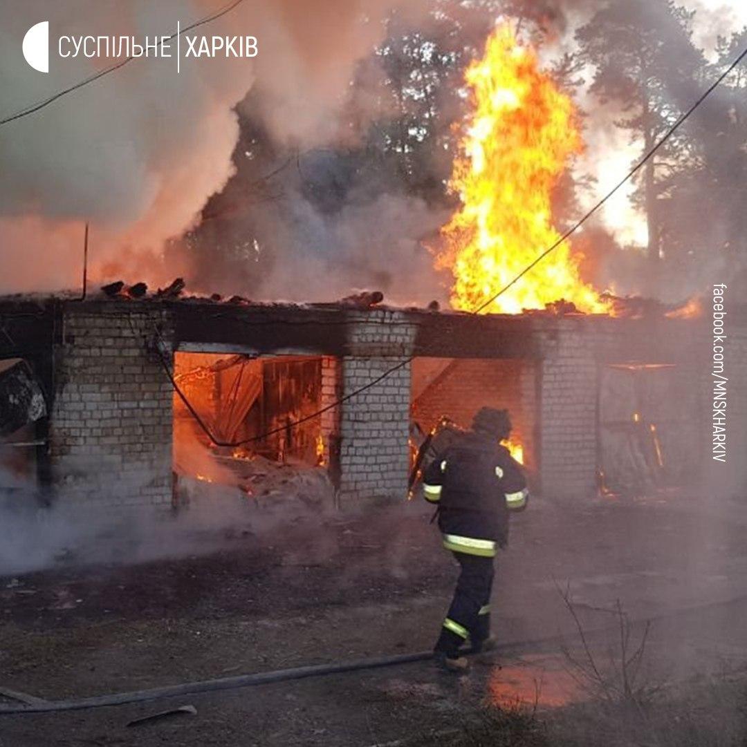 Головні новини Харкова за сьогодні: що відбувається у місті та області 20 травня