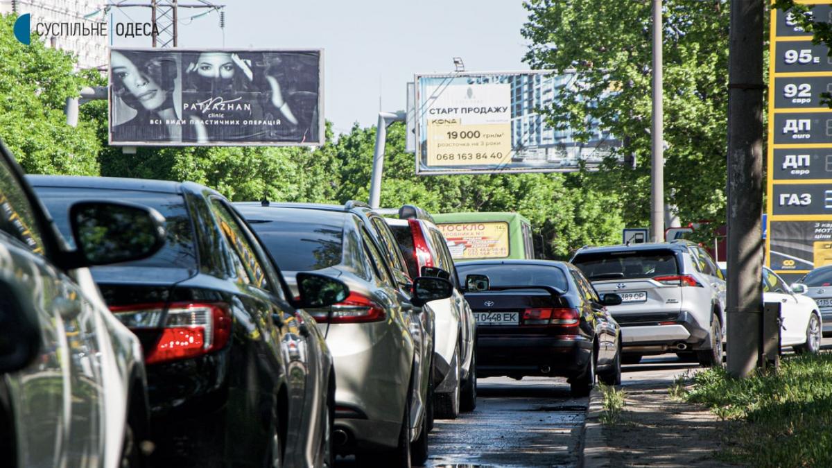 Одесса сегодня, 20 мая: что сейчас происходит в городе и области Одесса сегодня, 20 мая: что сейчас происходит в городе и области