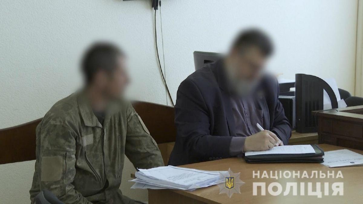 npu.gov.ua npu.gov.ua