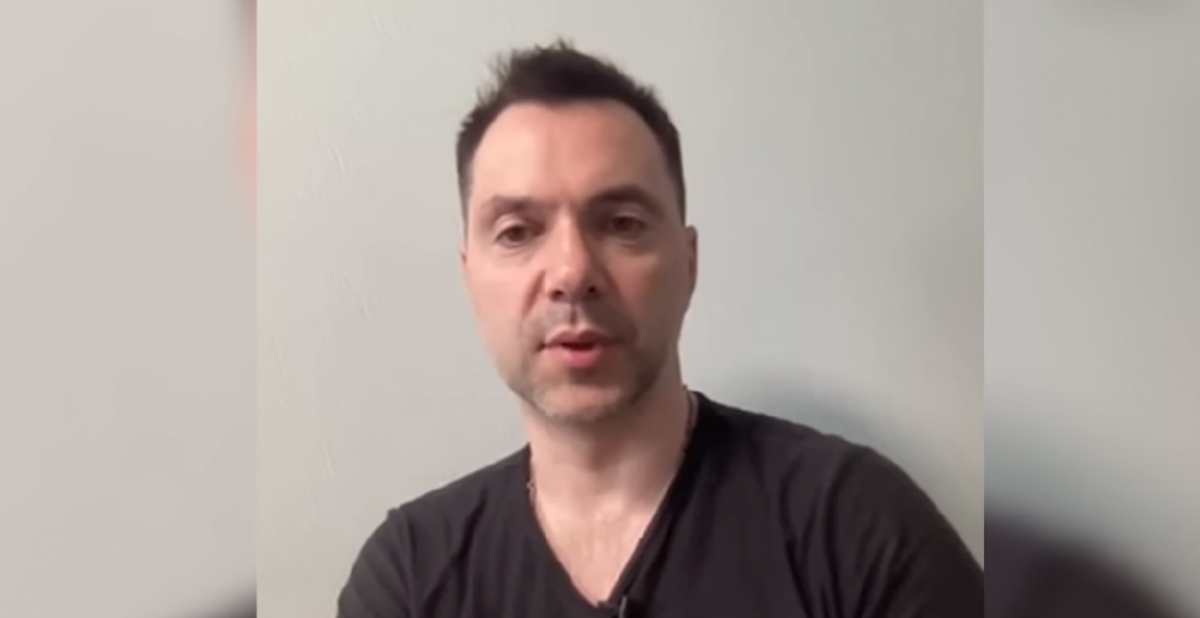 Арестович озвучил новый прогноз по войне / скриншот видео Арестович озвучил новый прогноз по войне / скриншот видео