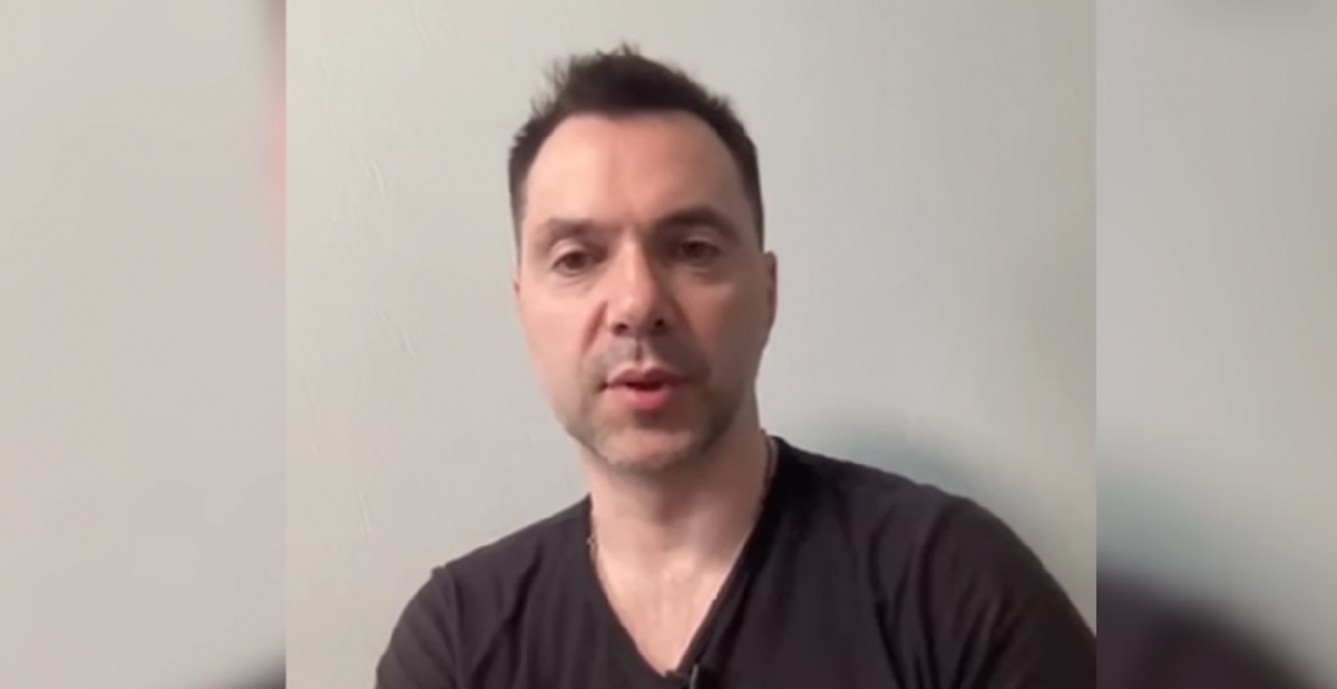 Oleksiy Arestovych / screenshot of the video