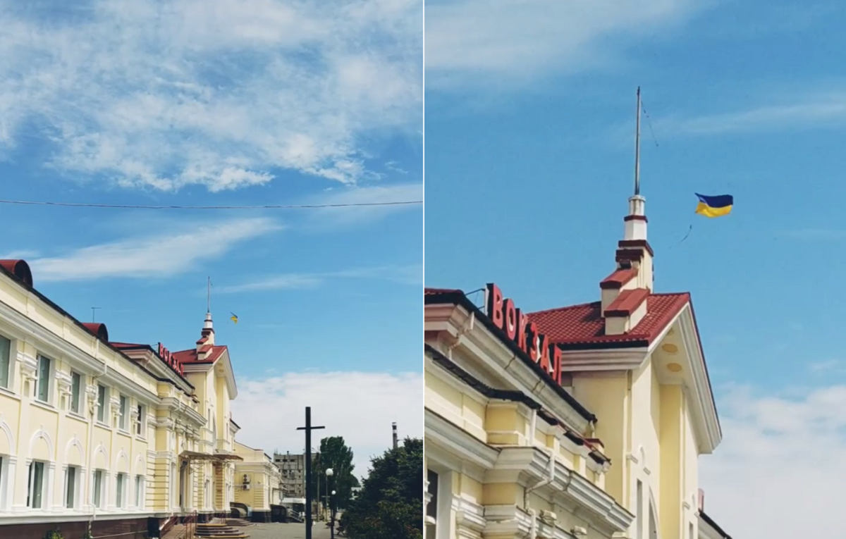 На вокзалі Херсона партизани вивісили український прапор / скріншот На вокзалі Херсона партизани вивісили український прапор / скріншот