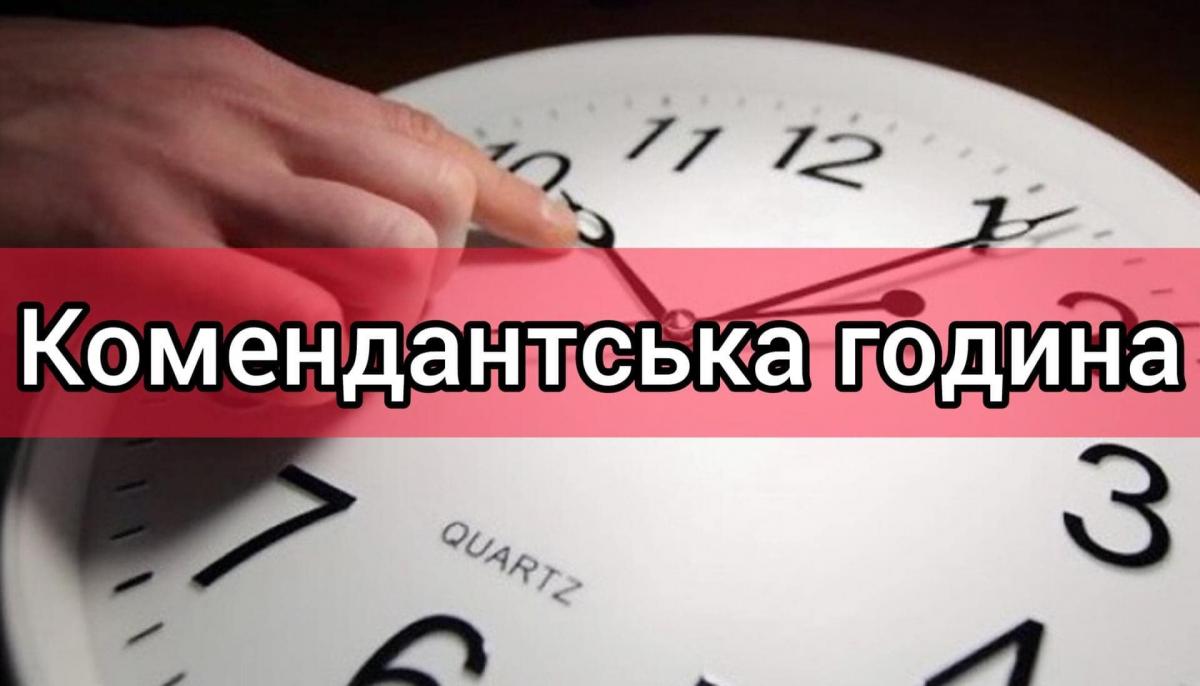 Правоохранительные органы начали более тщательно проверять заведения общественного питания, кафе, рестораны и ночные клубы / фото Николаевская областная государственная администрация Правоохранительные органы начали более тщательно проверять заведения общественного питания, кафе, рестораны и ночные клубы / фото Николаевская областная государственная администрация