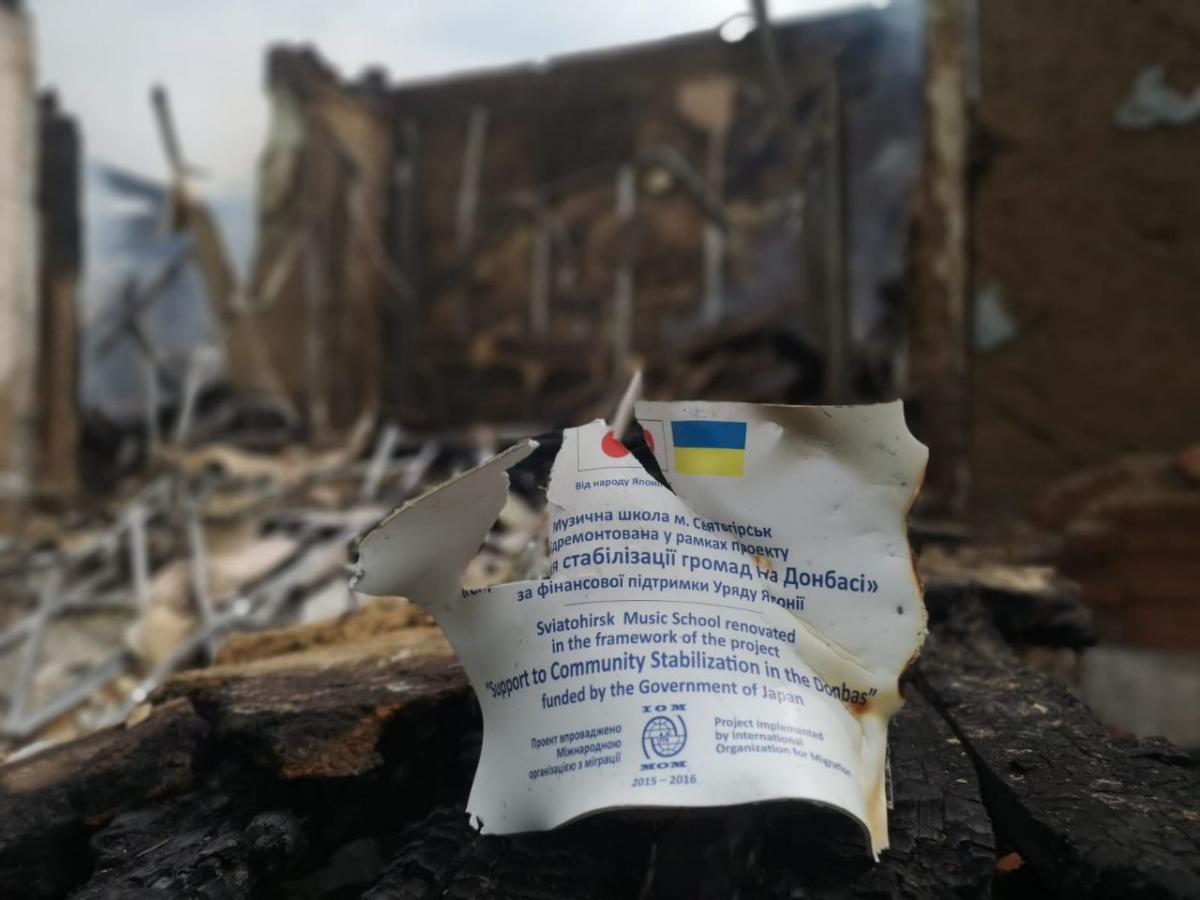 Наразі неможливо встановити точну кількість жертв у Маріуполі та Волновасі. / Донецька ОДА (ОВА)