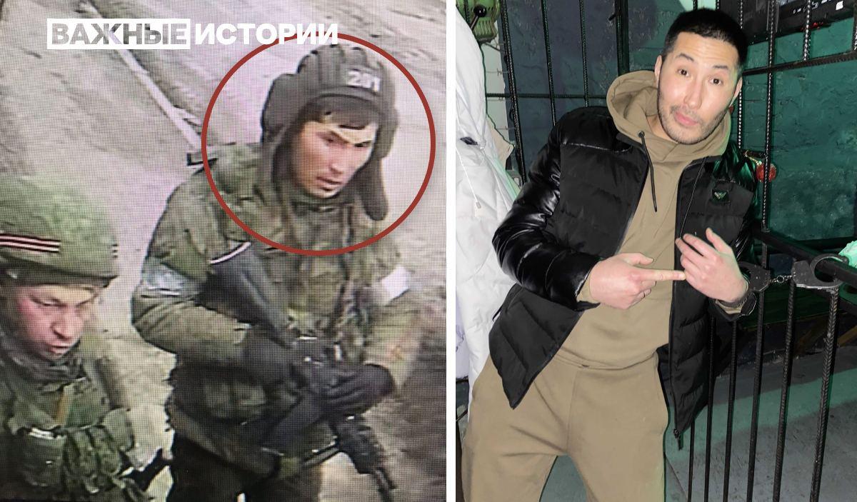 Раскрыта личность российского военного, причастного к казни восьмерых гражданских в Буче / фото "Важные истории"