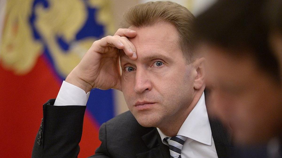 Ігор Шувалов Ігор Шувалов