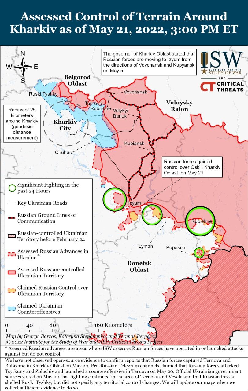 Война в Украине: что происходит в Харькове и области сегодня, 22 мая Война в Украине: что происходит в Харькове и области сегодня, 22 мая