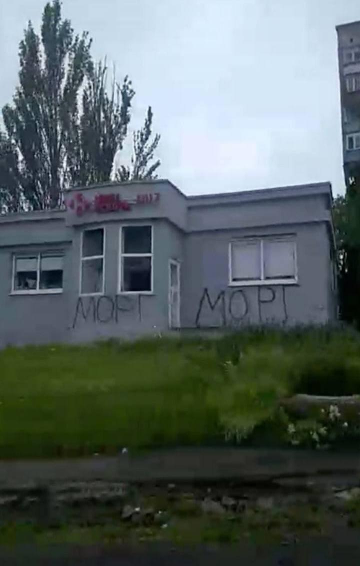 Что происходит в Мариуполе: хроника войны в городе 22 мая