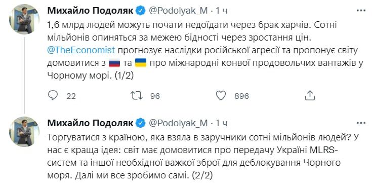 Що відбувається в Одесі зараз: хроніка війни у місті сьогодні, 22 травня Що відбувається в Одесі зараз: хроніка війни у місті сьогодні, 22 травня