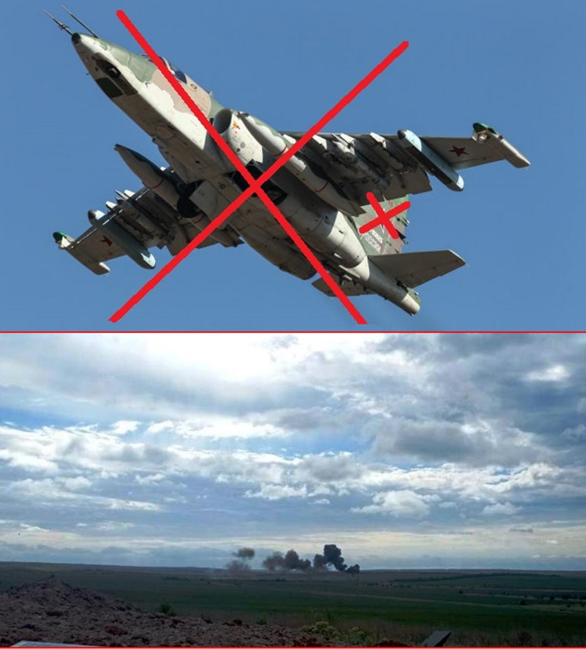 Военные сбили Су-25 оккупантов \ Командование Десантно-штурмовых войск ВСУ Военные сбили Су-25 оккупантов \ Командование Десантно-штурмовых войск ВСУ