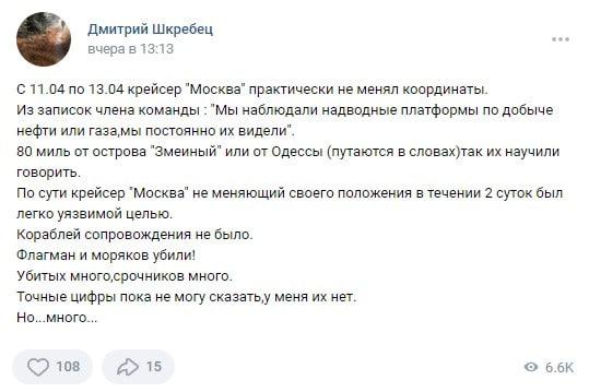 false false
