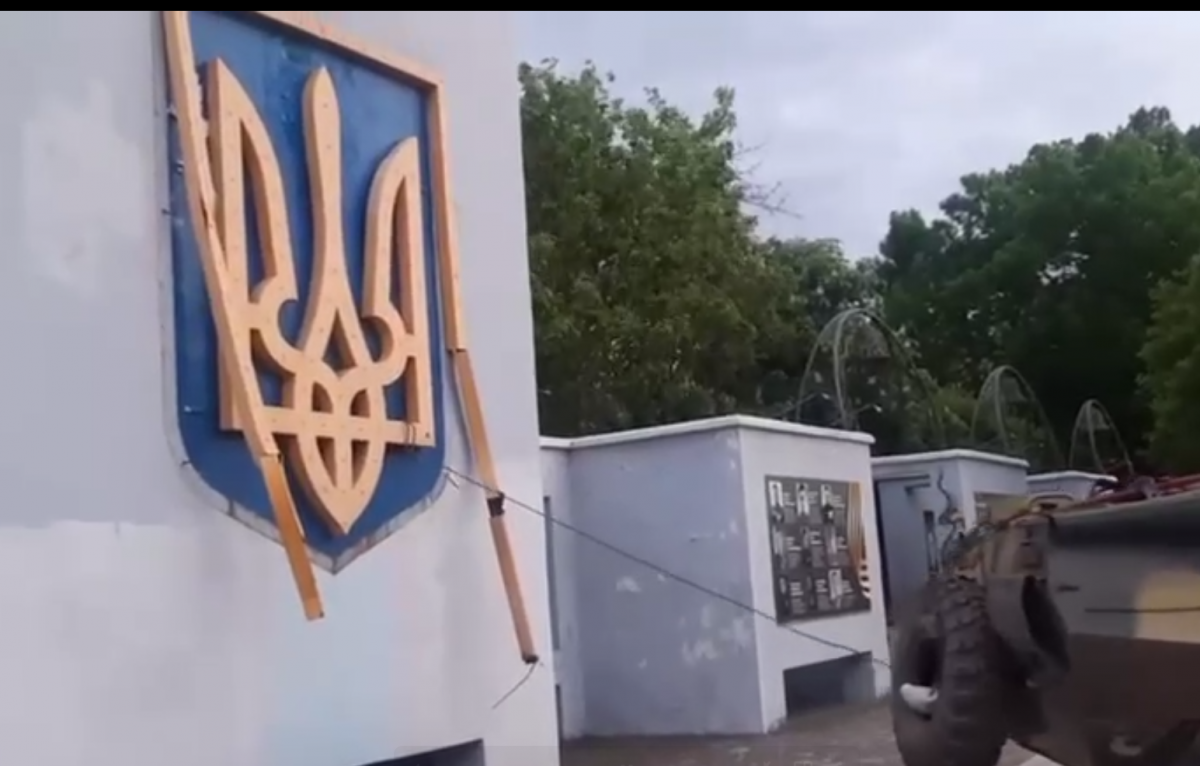 Скриншот Скриншот