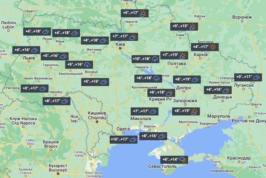 Погода в Україні 23 травня / фото УНІАН Погода в Україні 23 травня / фото УНІАН