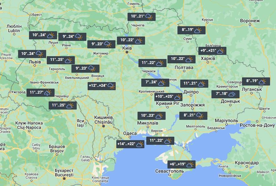 Погода в Україні 25 травня / фото УНІАН Погода в Україні 25 травня / фото УНІАН